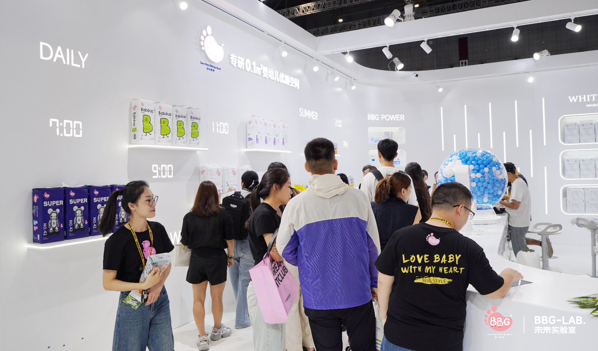 BBG上海展新聞稿展會圖片-06.jpg
